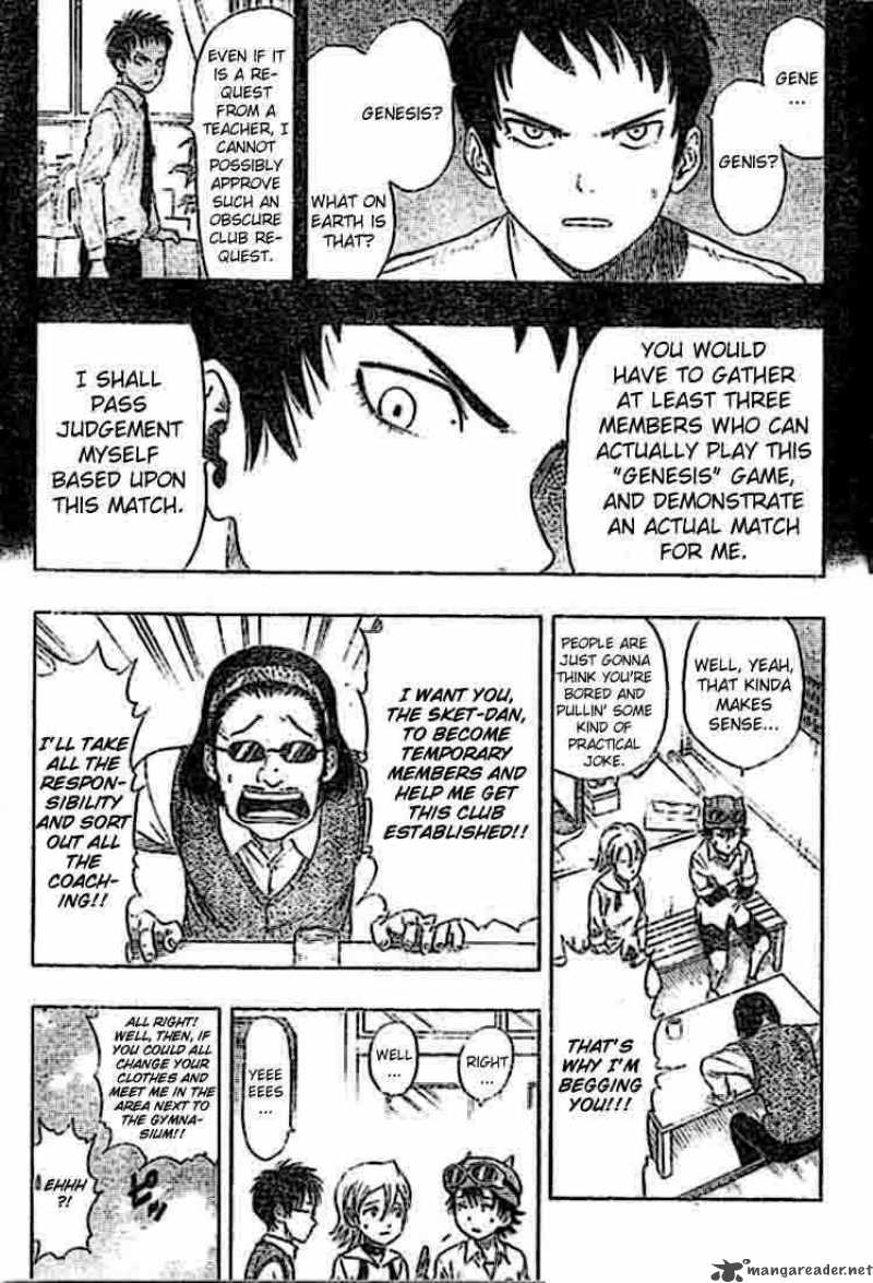 sket_dance_19_3