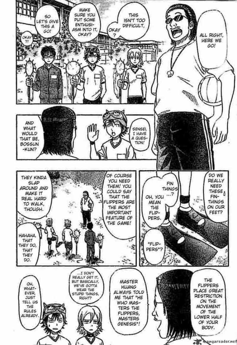 sket_dance_19_4