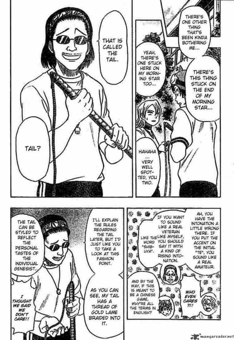 sket_dance_19_6