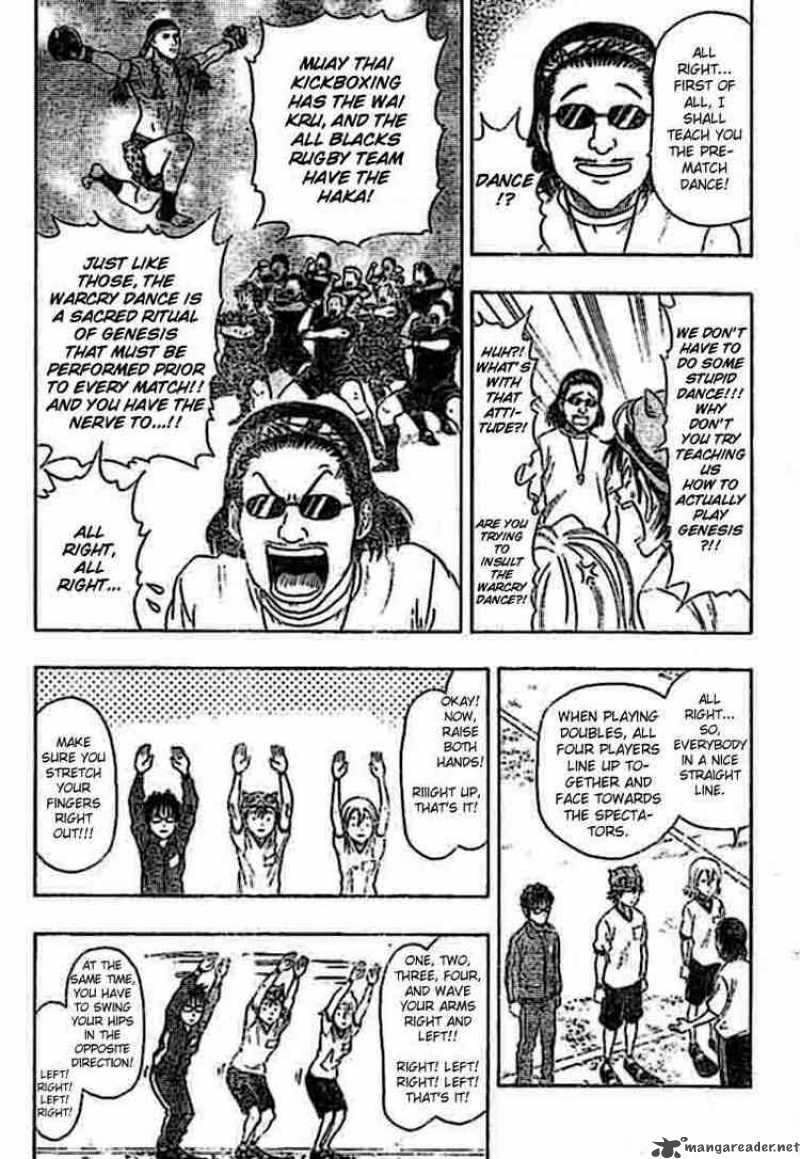 sket_dance_19_8