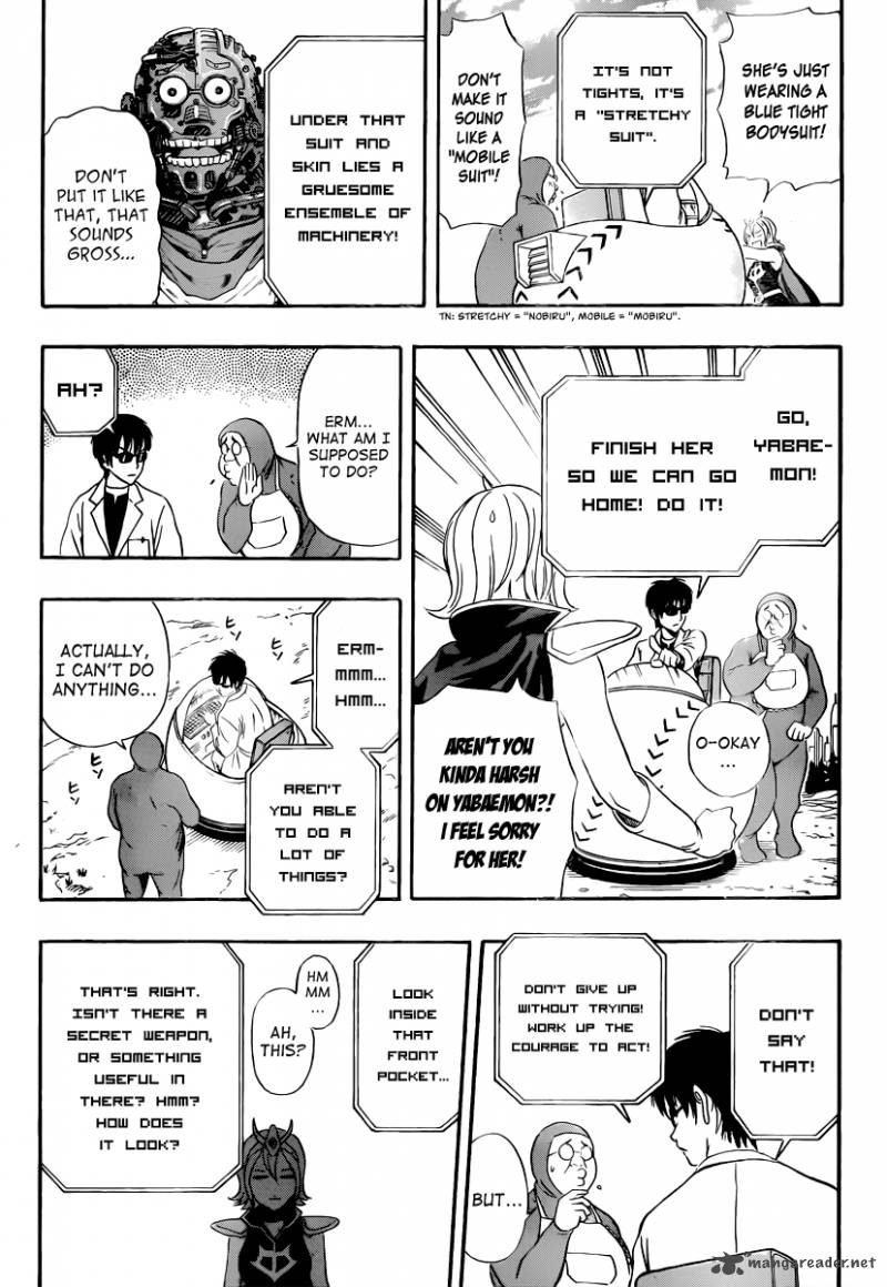 sket_dance_190_11