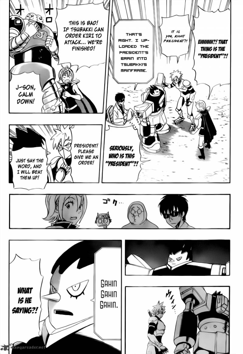 sket_dance_190_15