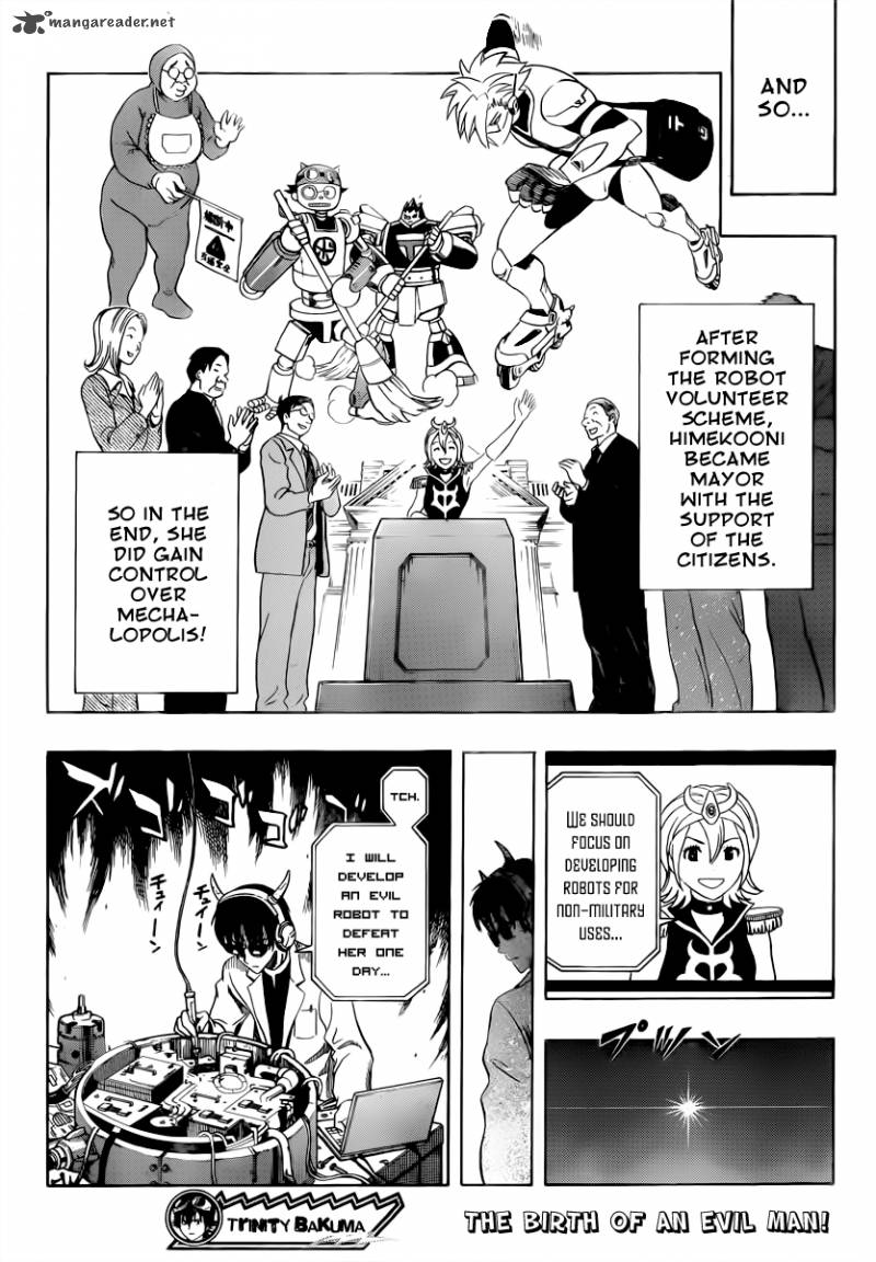 sket_dance_190_19