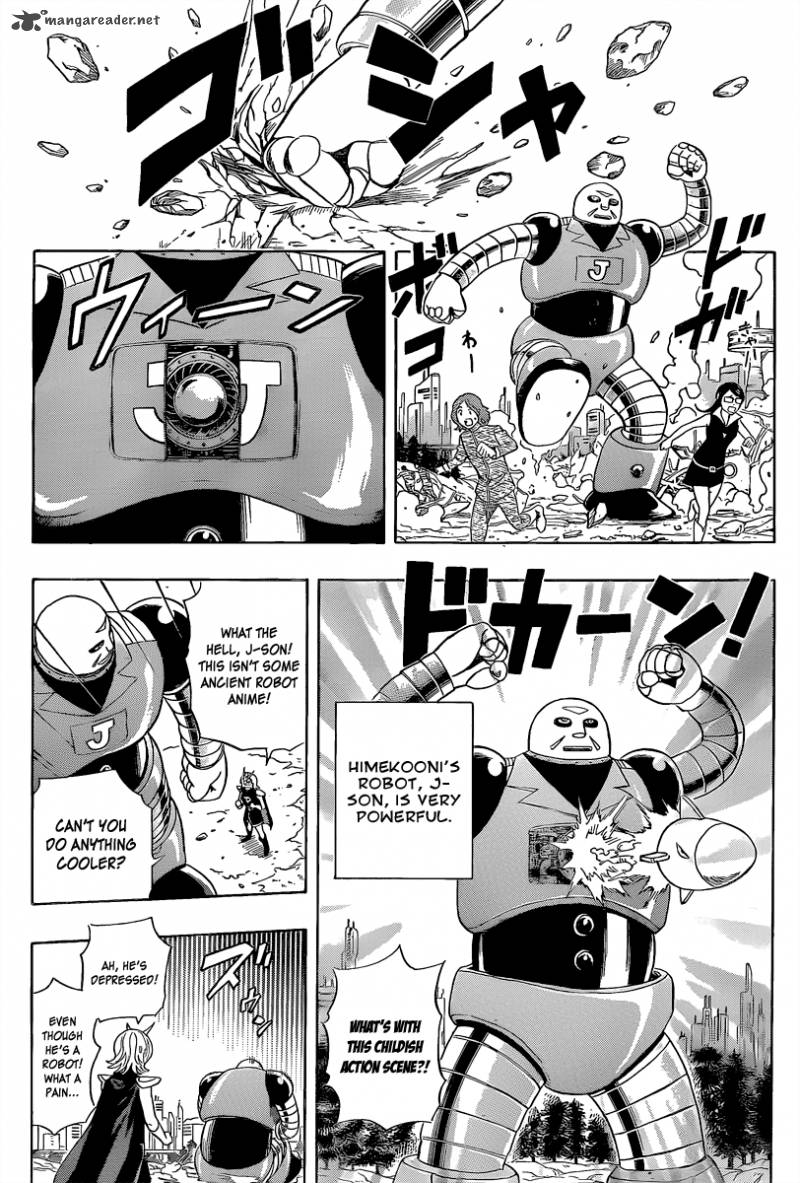 sket_dance_190_2