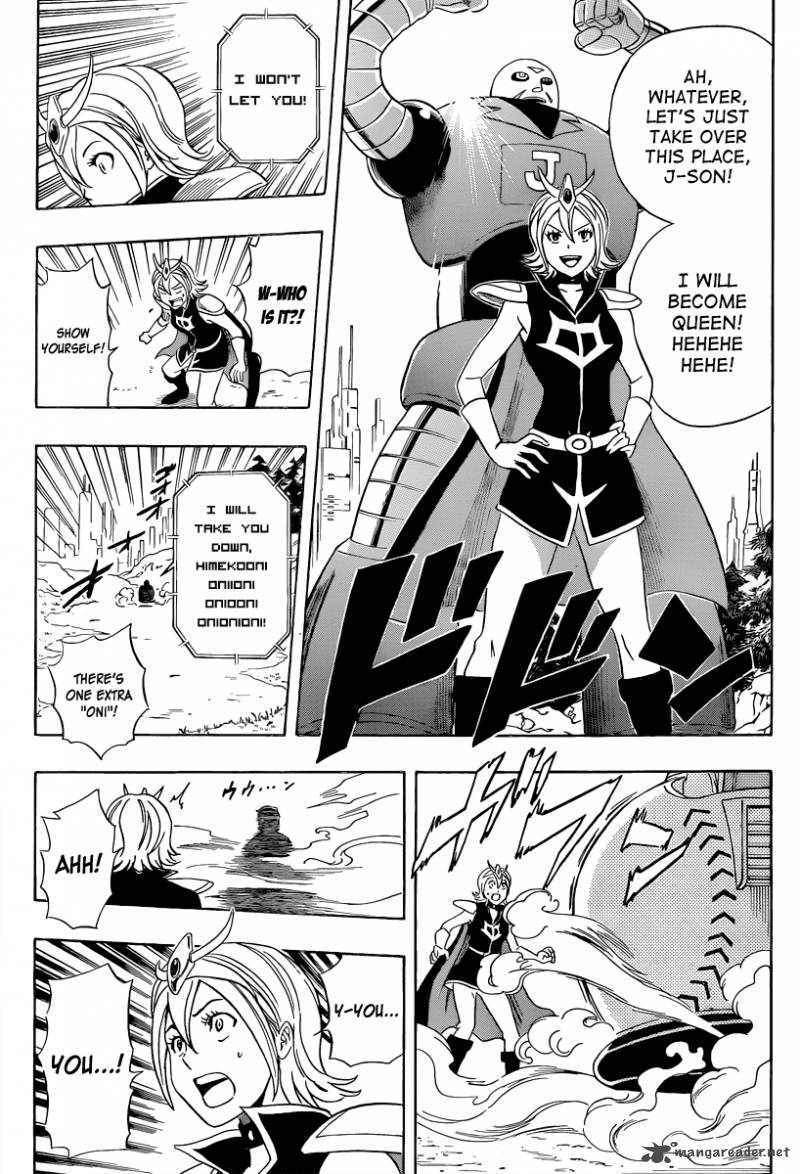 sket_dance_190_3