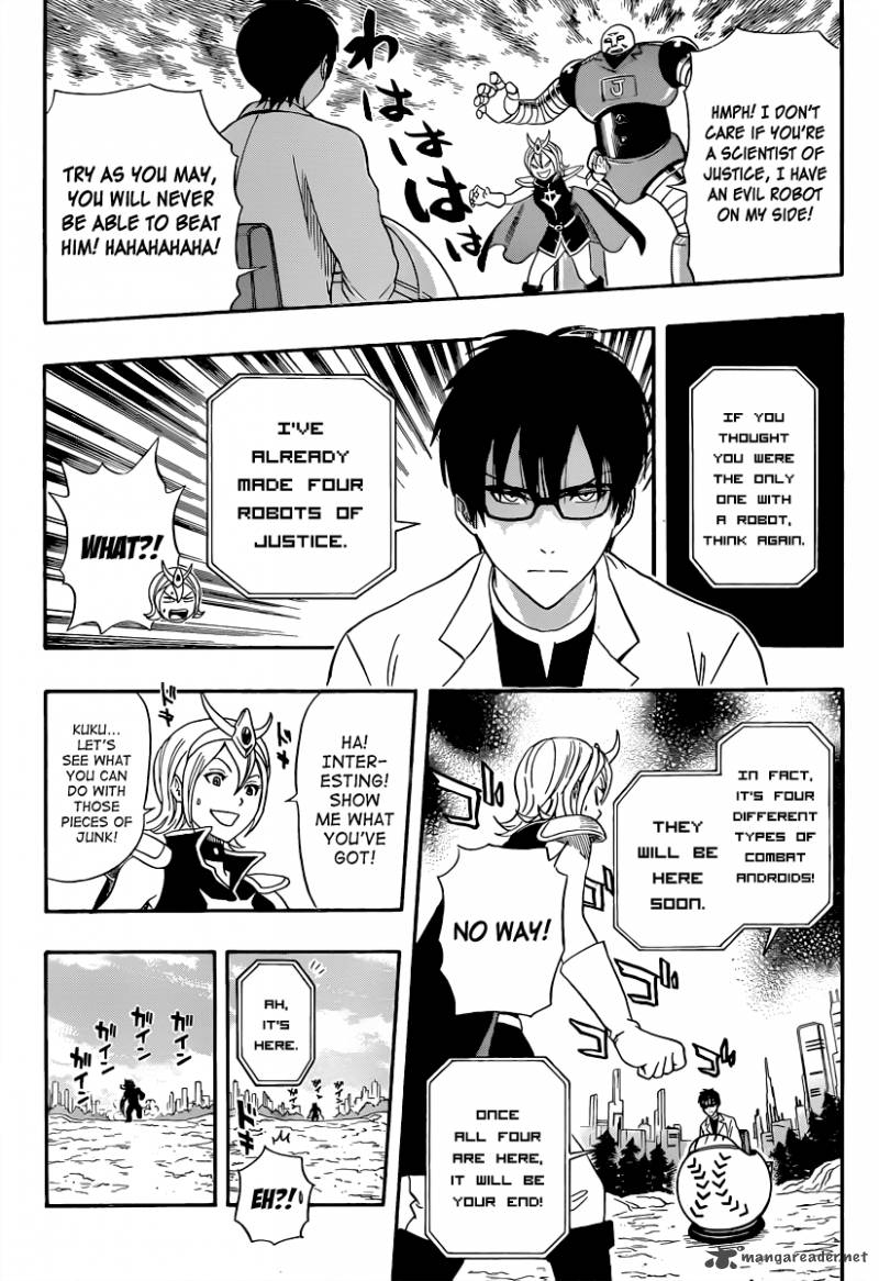 sket_dance_190_5