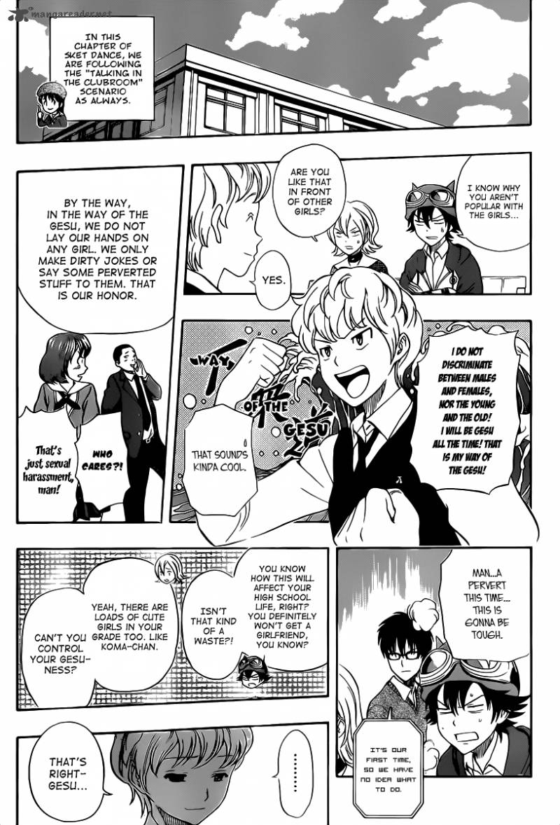sket_dance_191_8