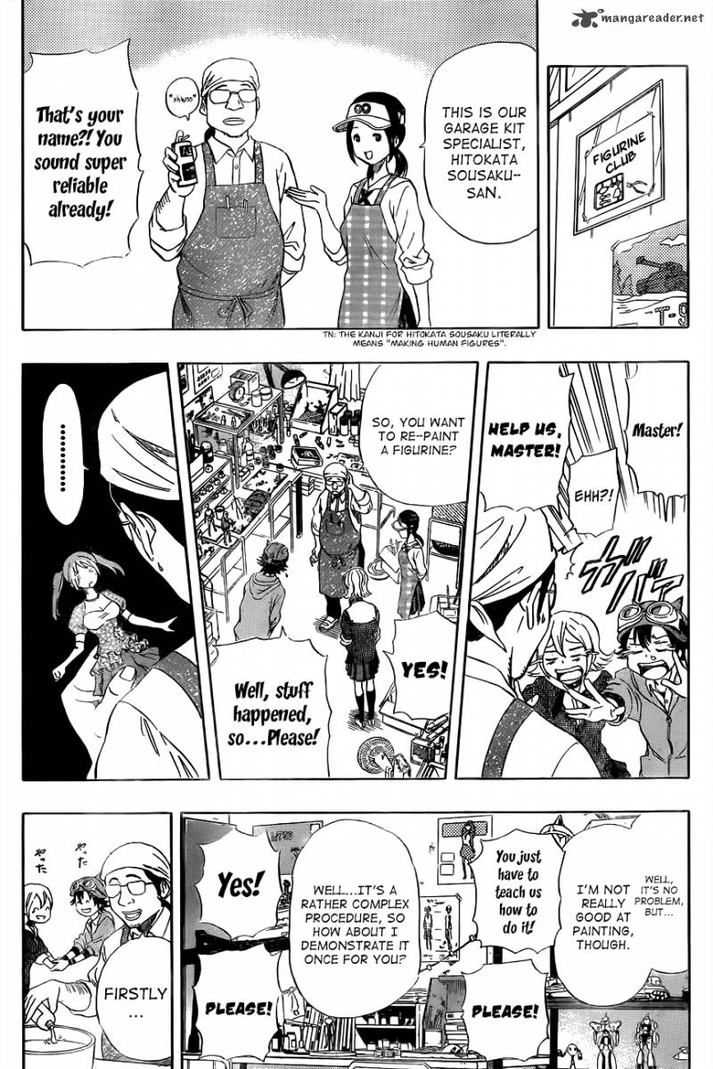 sket_dance_192_10