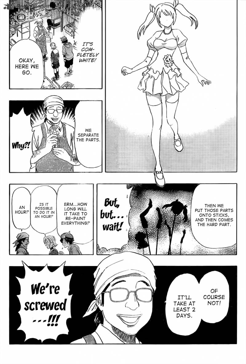 sket_dance_192_12