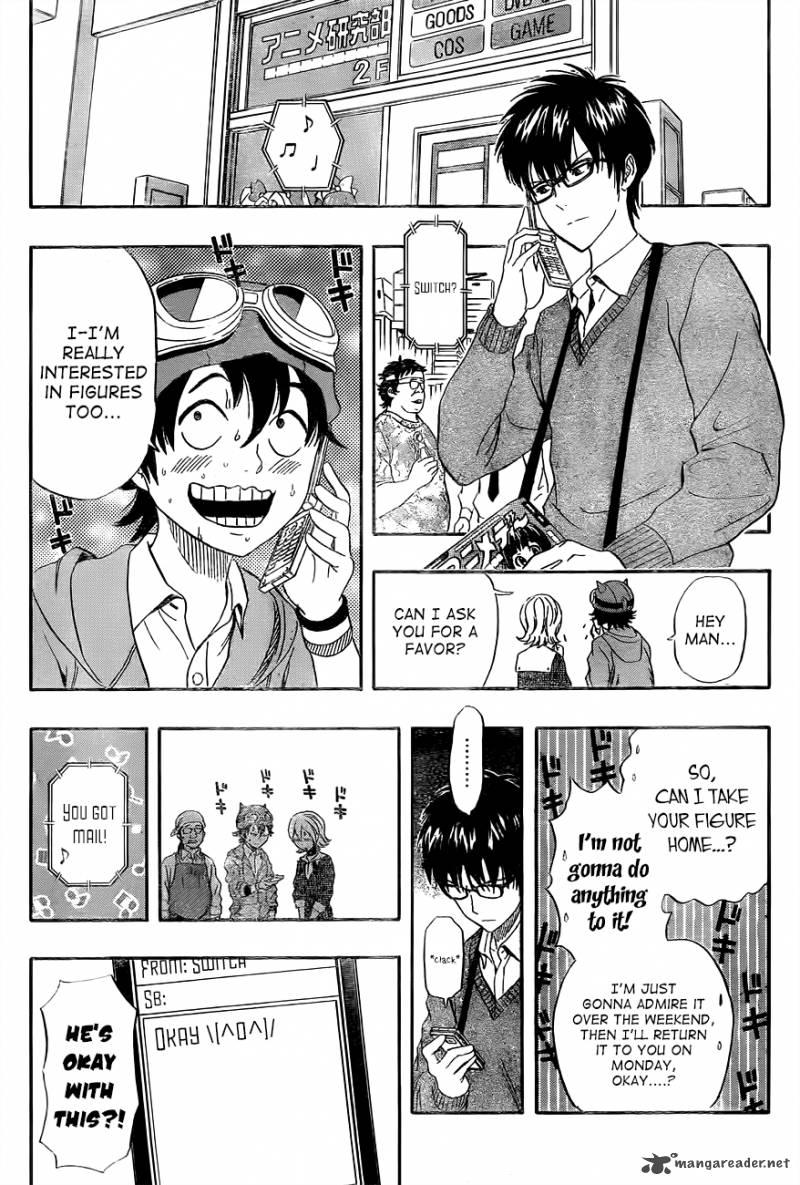sket_dance_192_13
