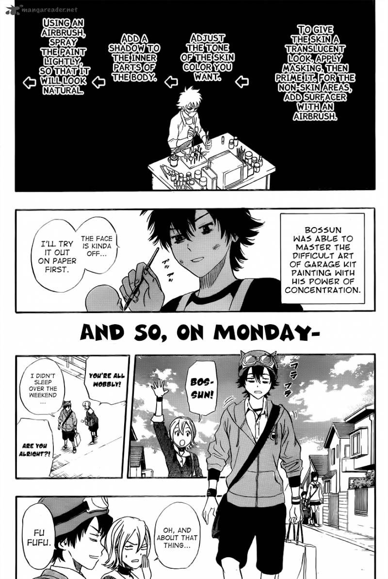 sket_dance_192_16