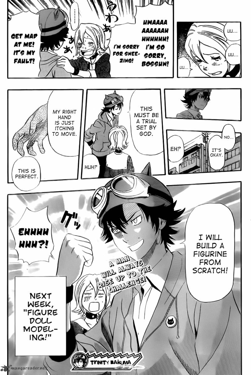 sket_dance_192_19