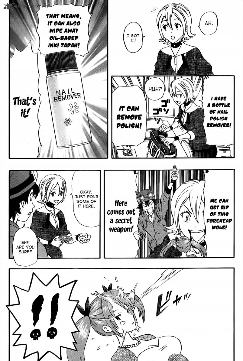 sket_dance_192_7