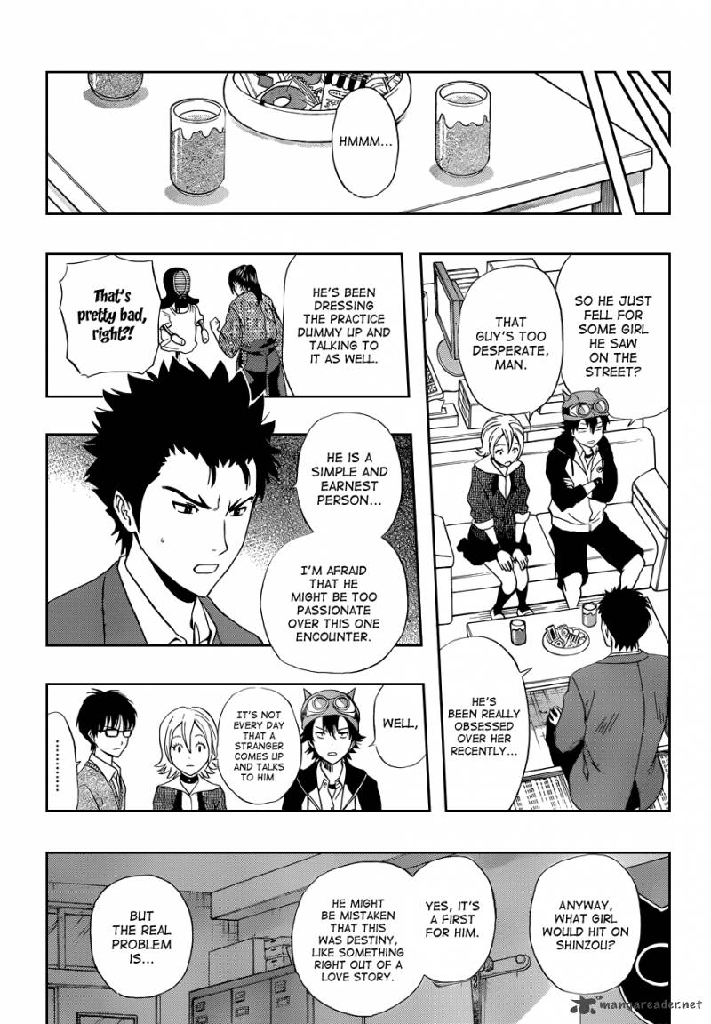 sket_dance_194_10