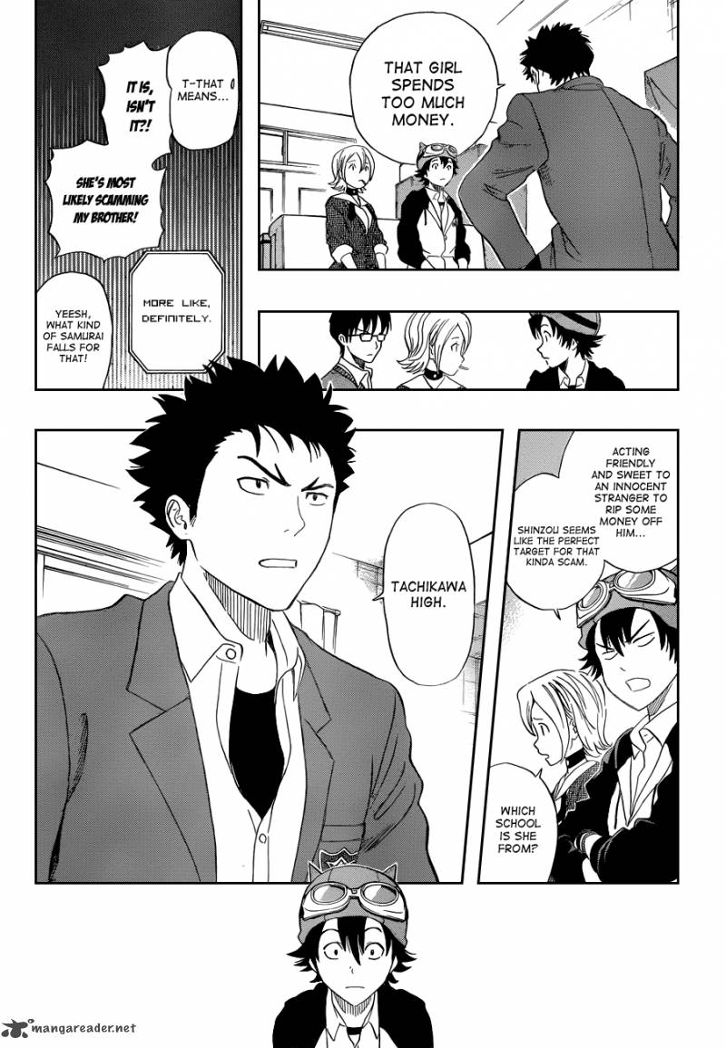sket_dance_194_11