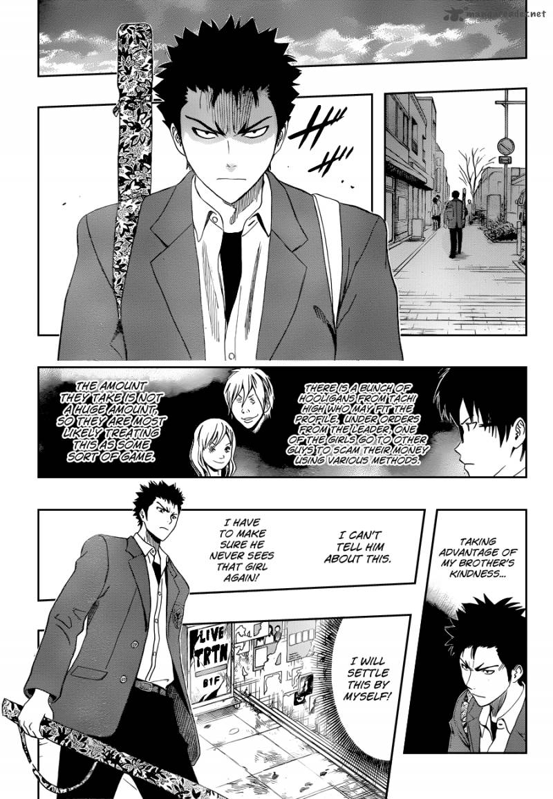 sket_dance_194_12