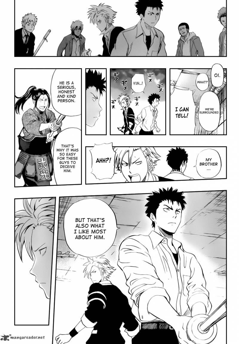 sket_dance_194_16
