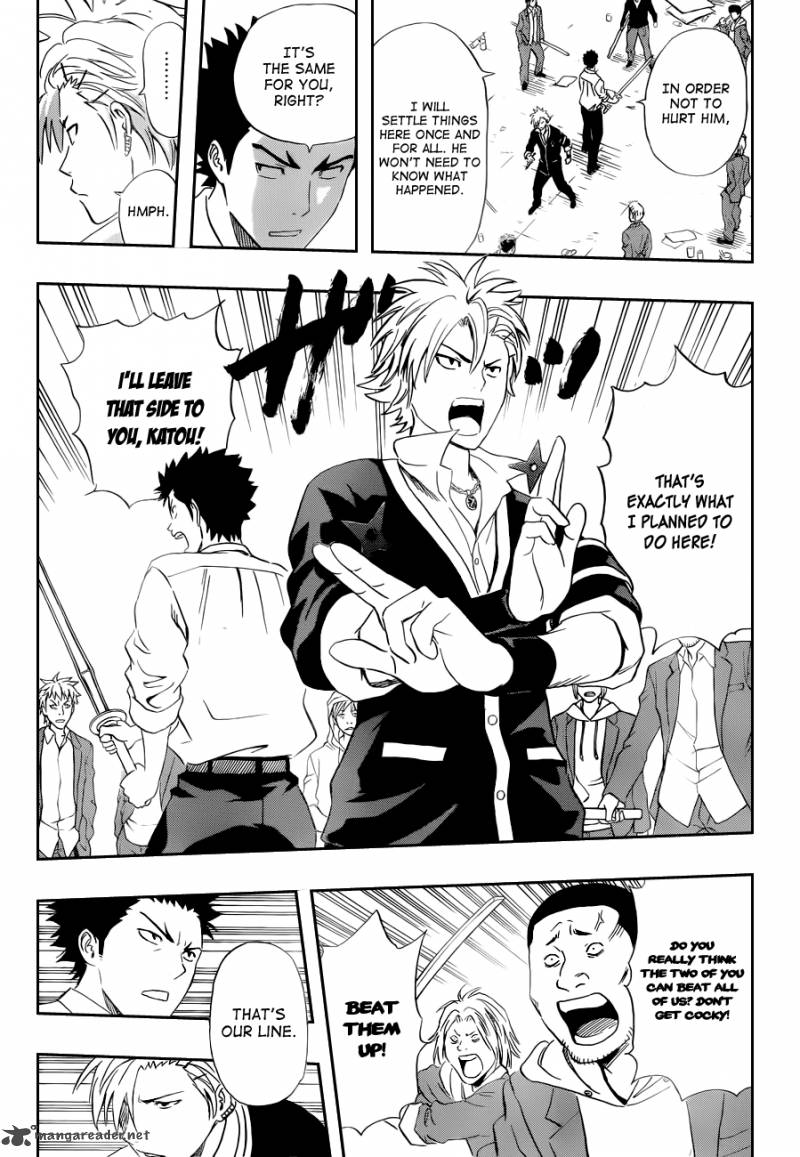 sket_dance_194_17