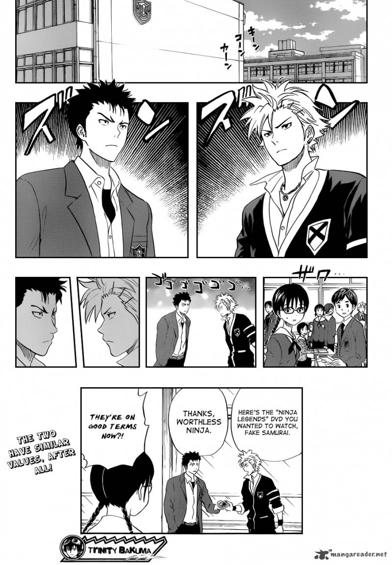 sket_dance_194_19