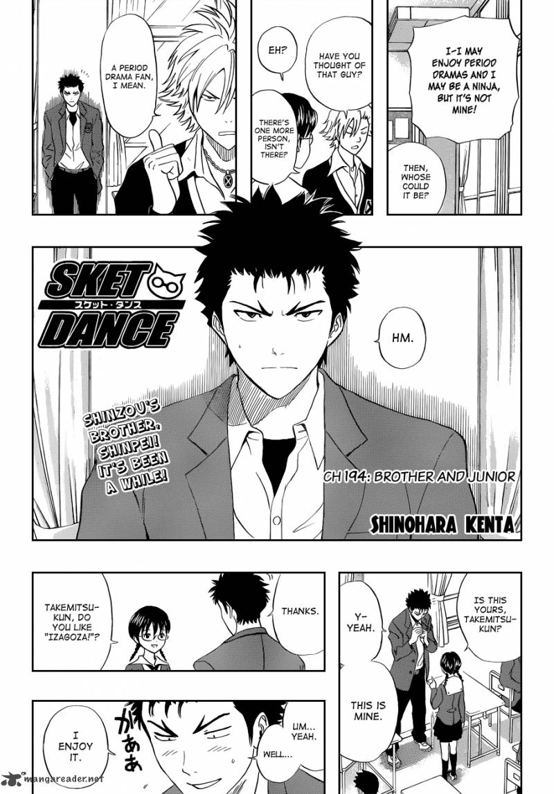 sket_dance_194_2