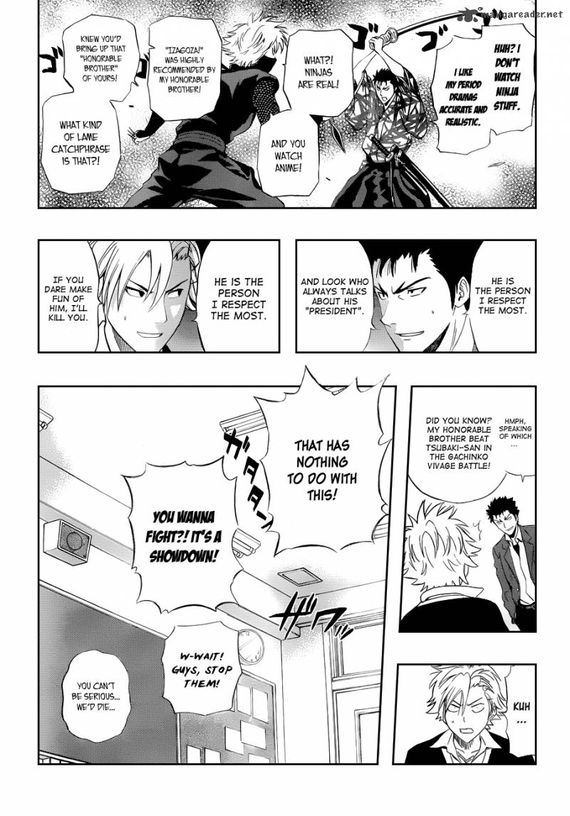 sket_dance_194_4