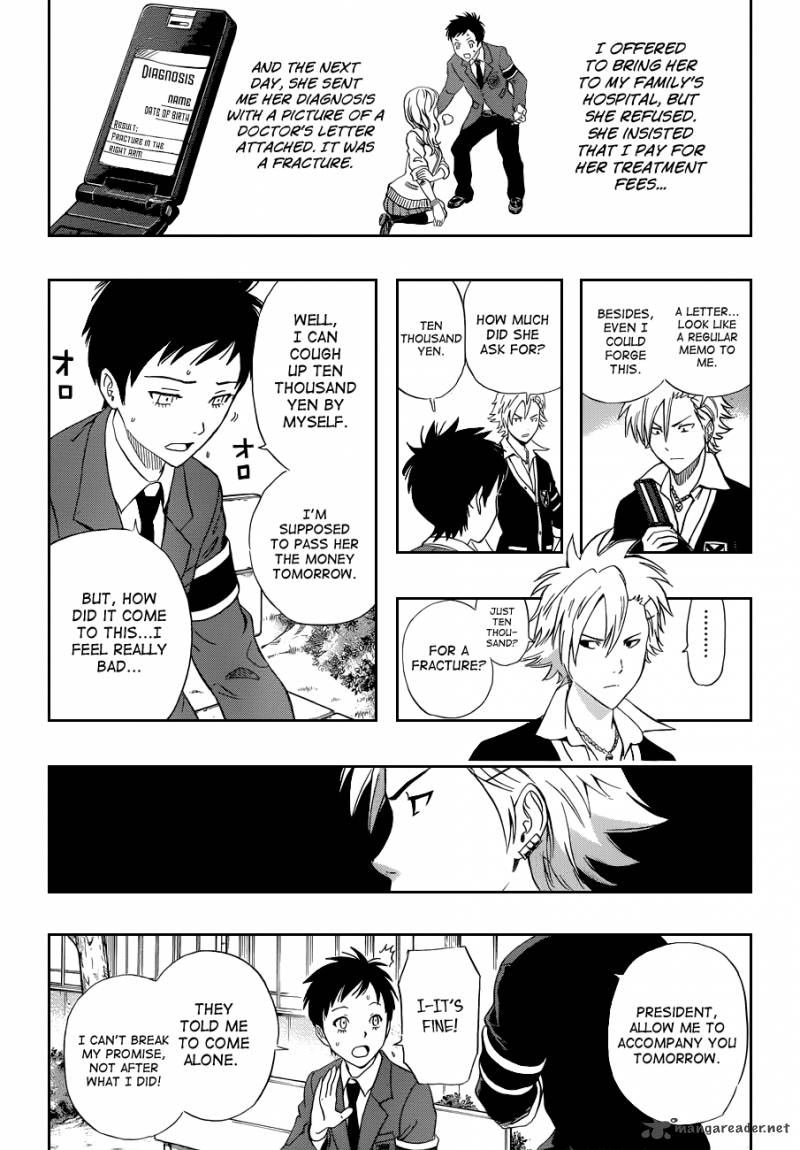 sket_dance_194_7