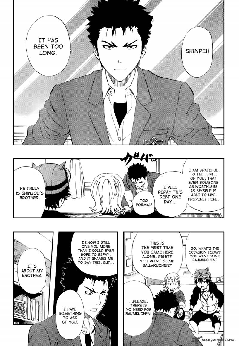 sket_dance_194_9