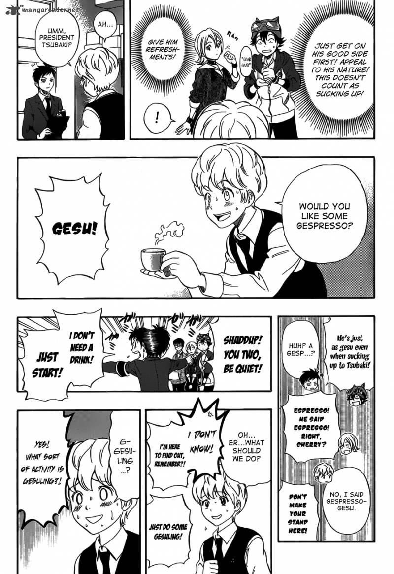 sket_dance_197_10