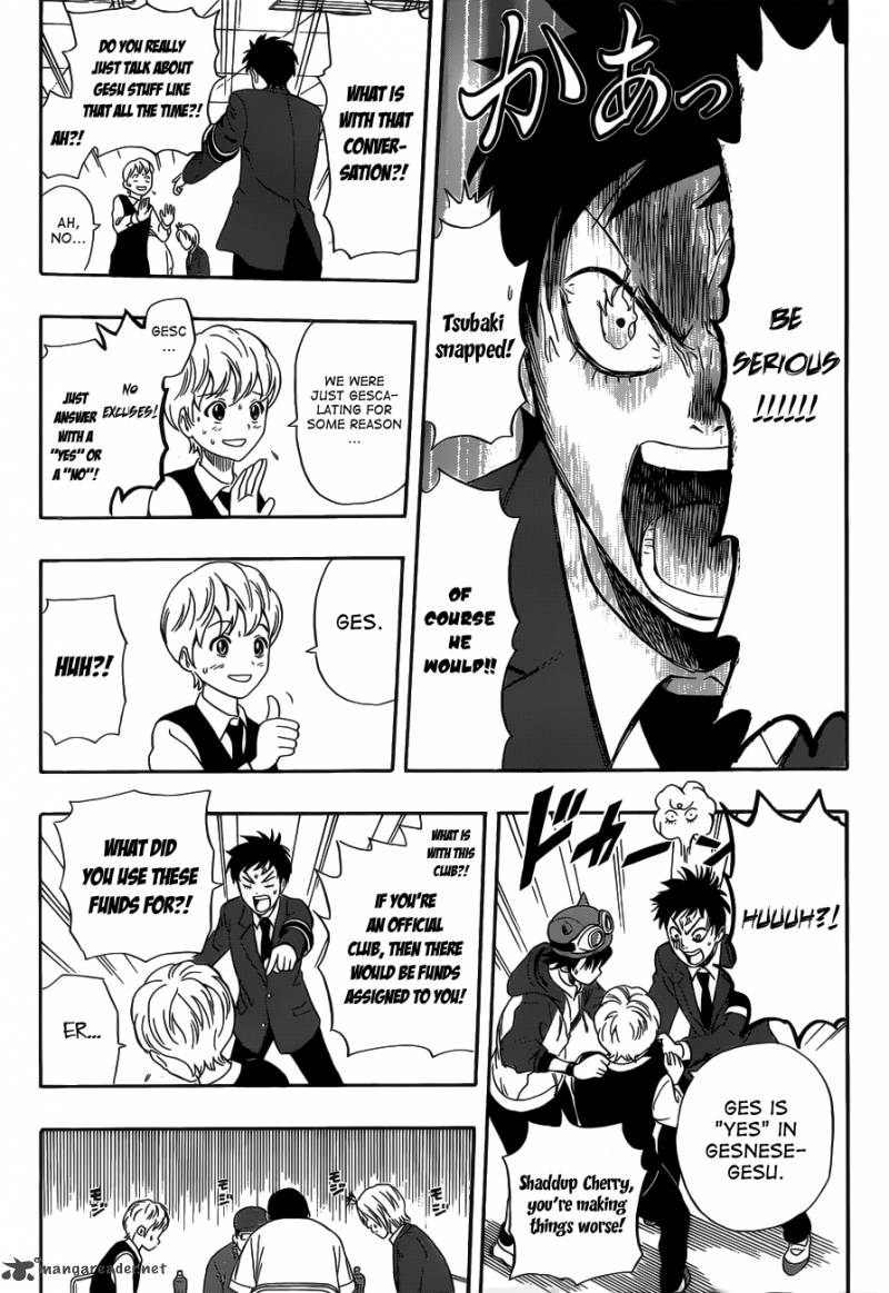 sket_dance_197_15