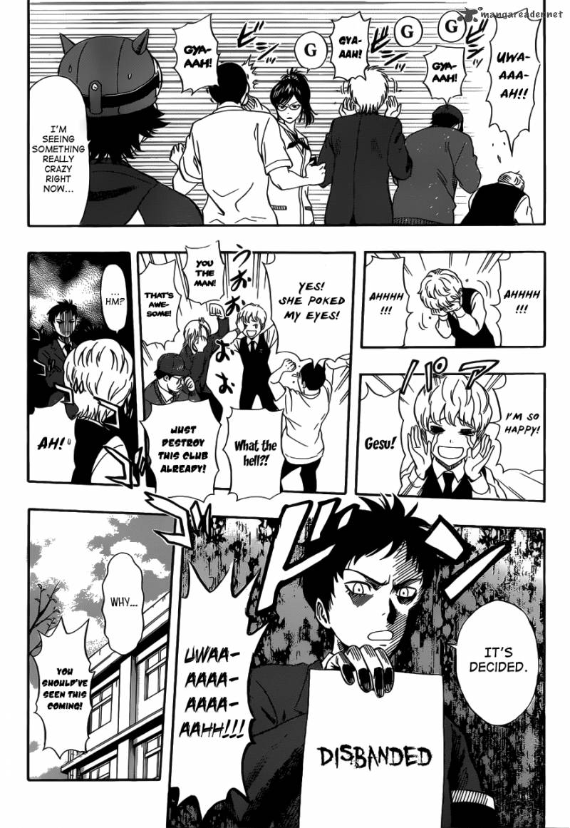 sket_dance_197_18