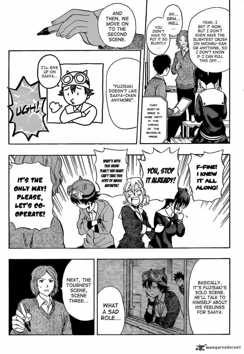 sket_dance_199_3