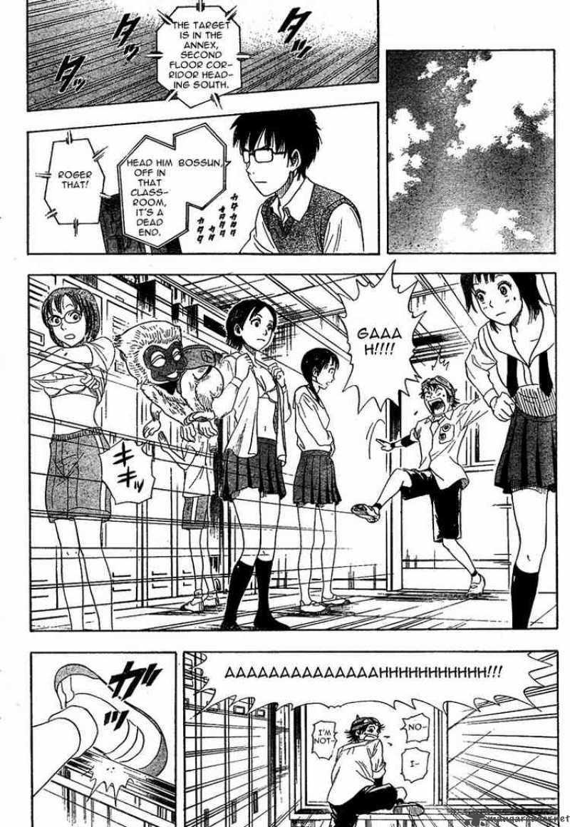 sket_dance_2_14