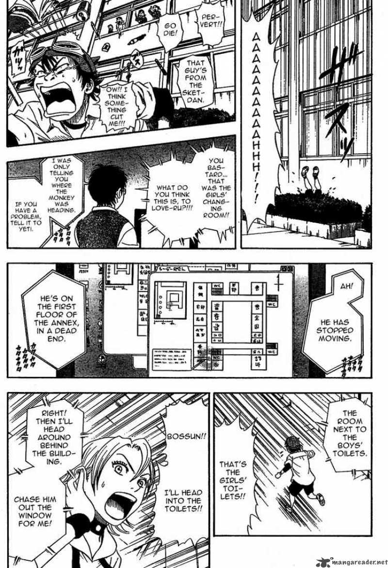 sket_dance_2_15