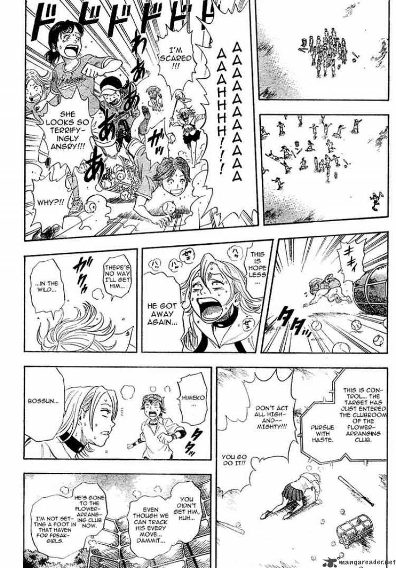 sket_dance_2_18