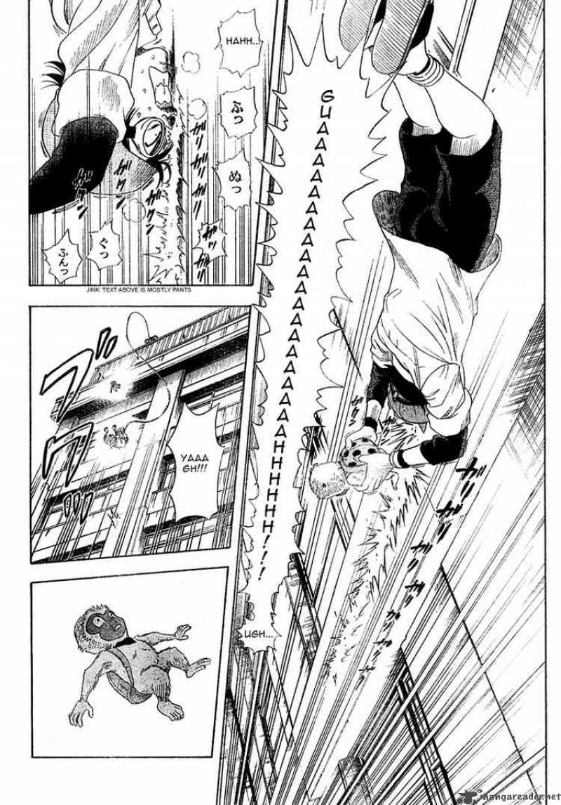 sket_dance_2_24