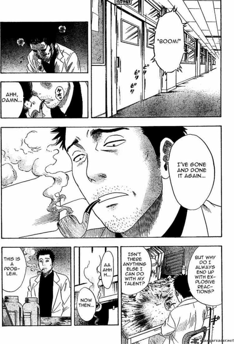 sket_dance_2_7