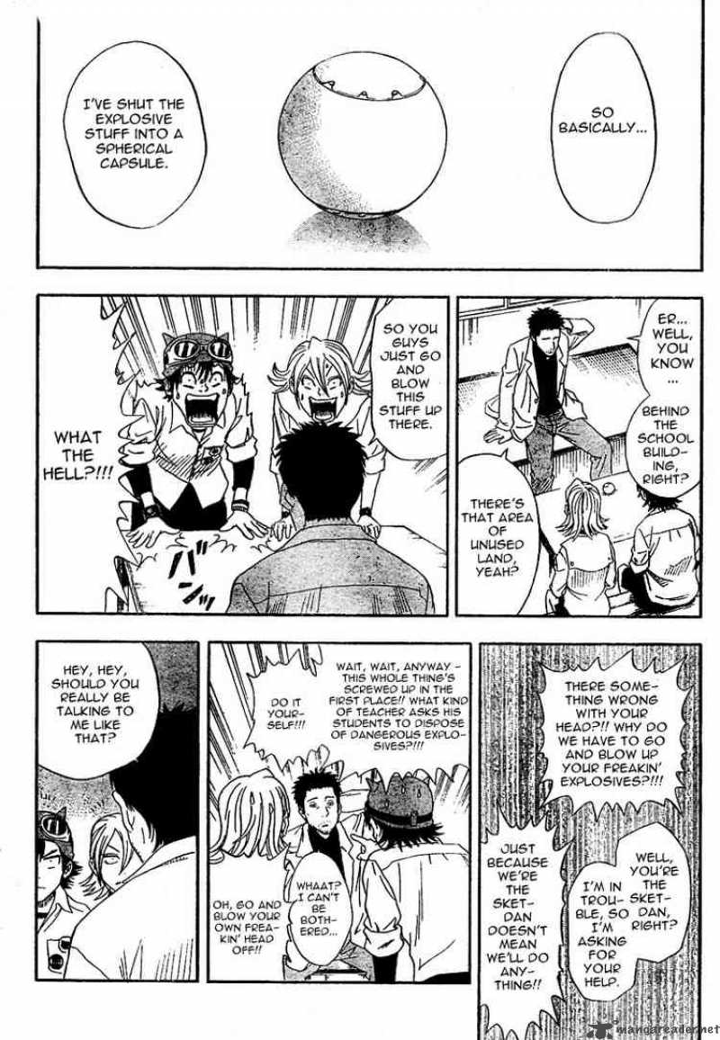 sket_dance_2_8