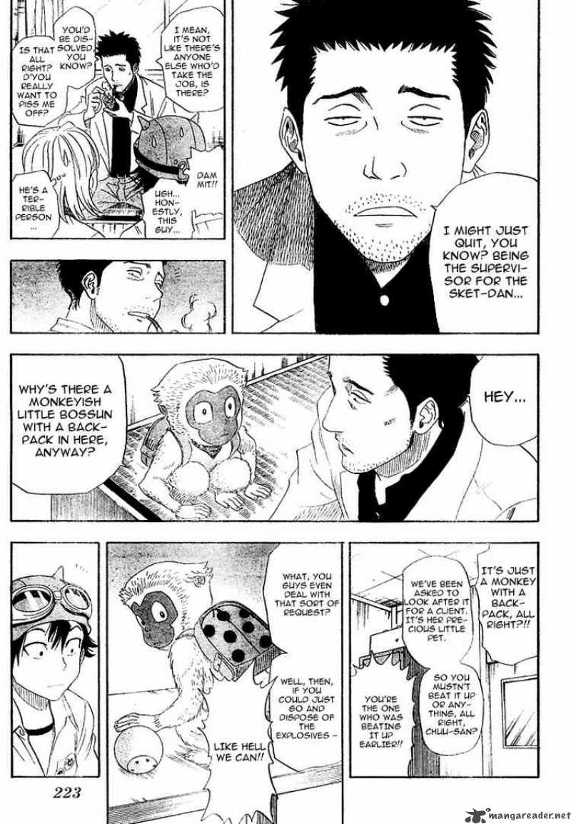 sket_dance_2_9