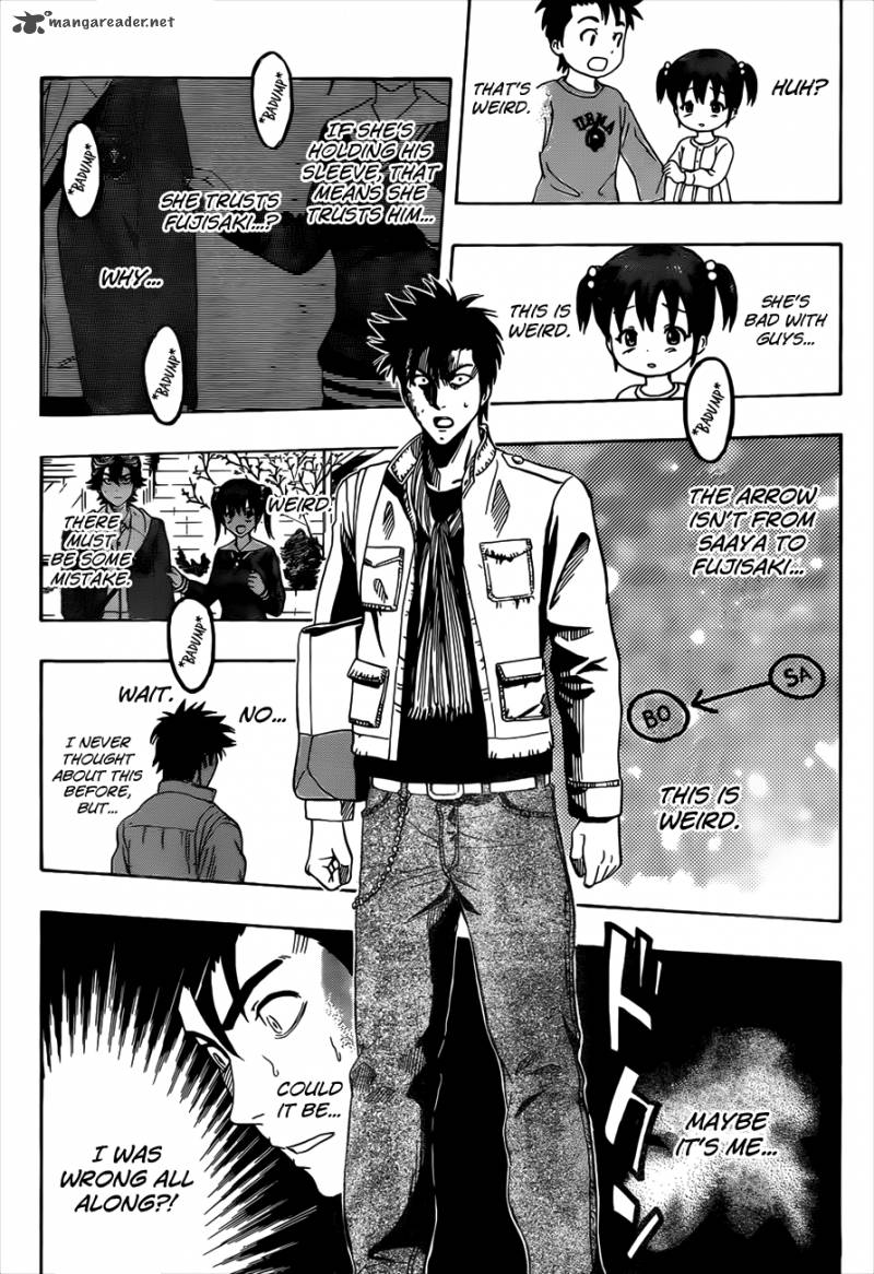 sket_dance_200_10