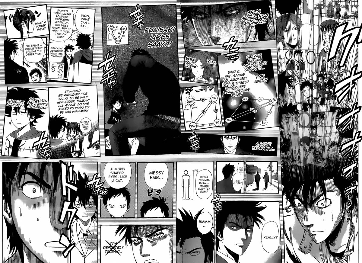 sket_dance_200_11