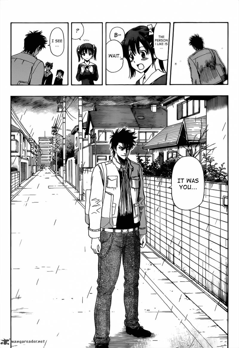 sket_dance_200_12