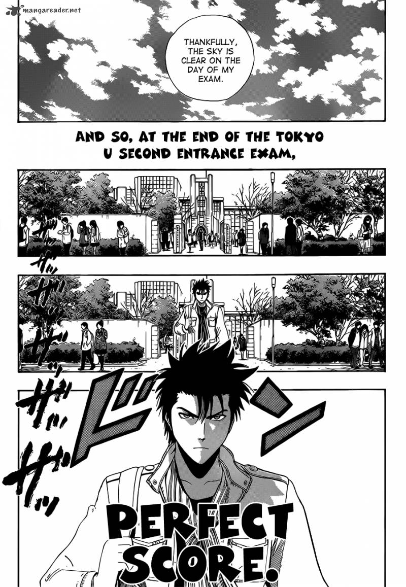 sket_dance_200_15