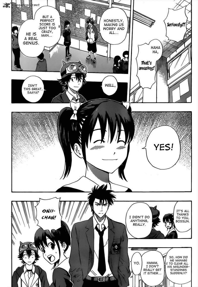 sket_dance_200_16