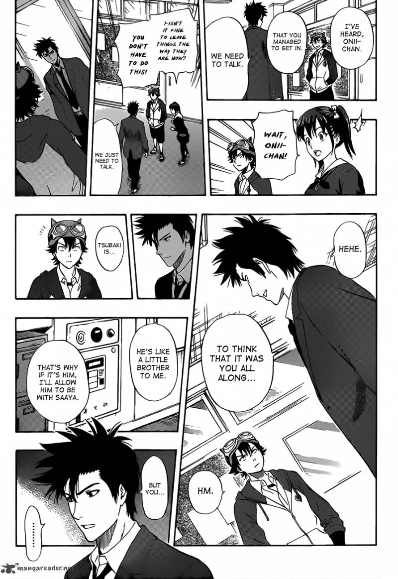 sket_dance_200_17