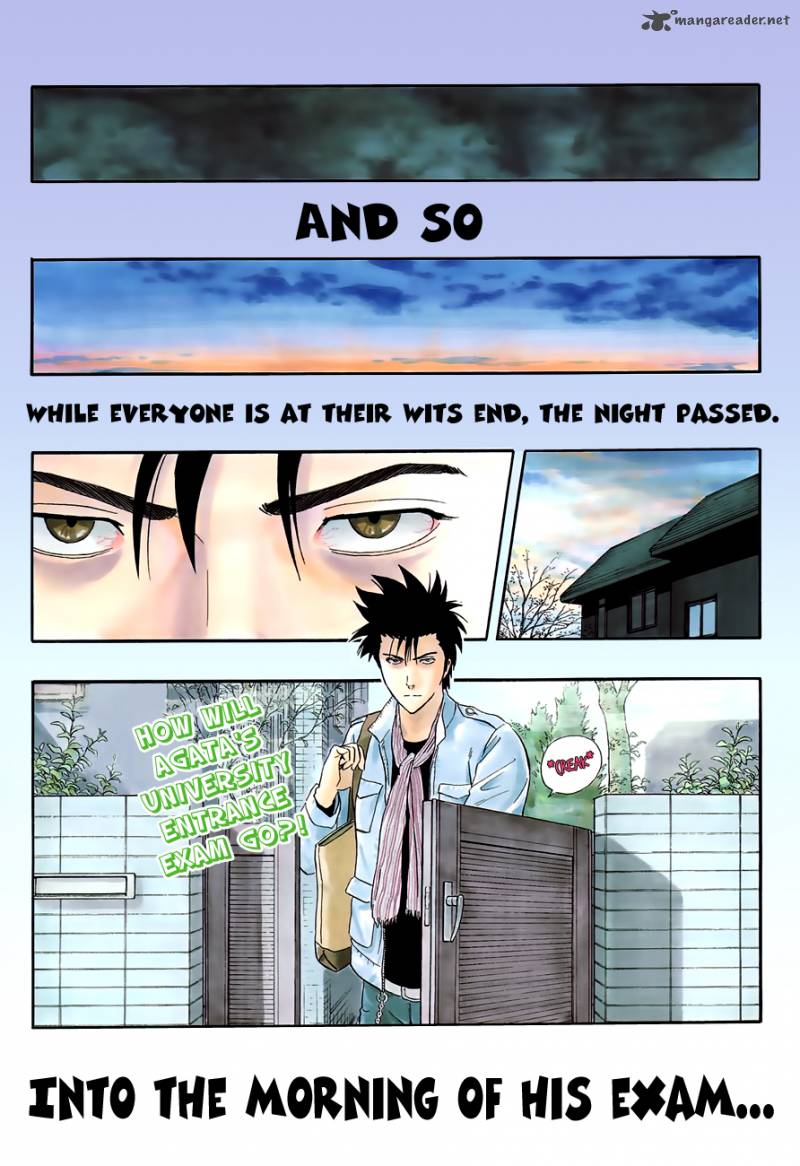 sket_dance_200_2