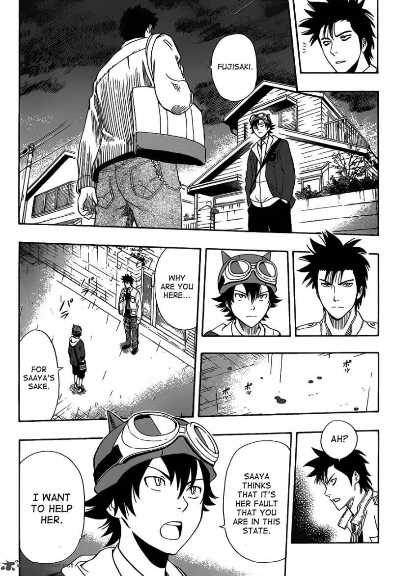 sket_dance_200_4
