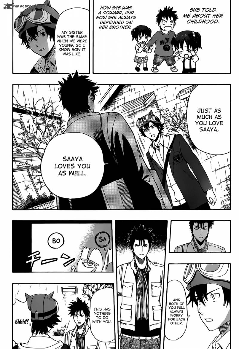 sket_dance_200_6