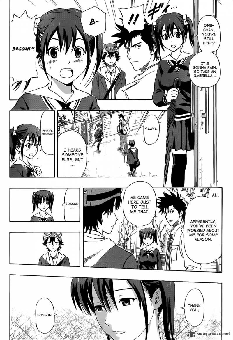sket_dance_200_7