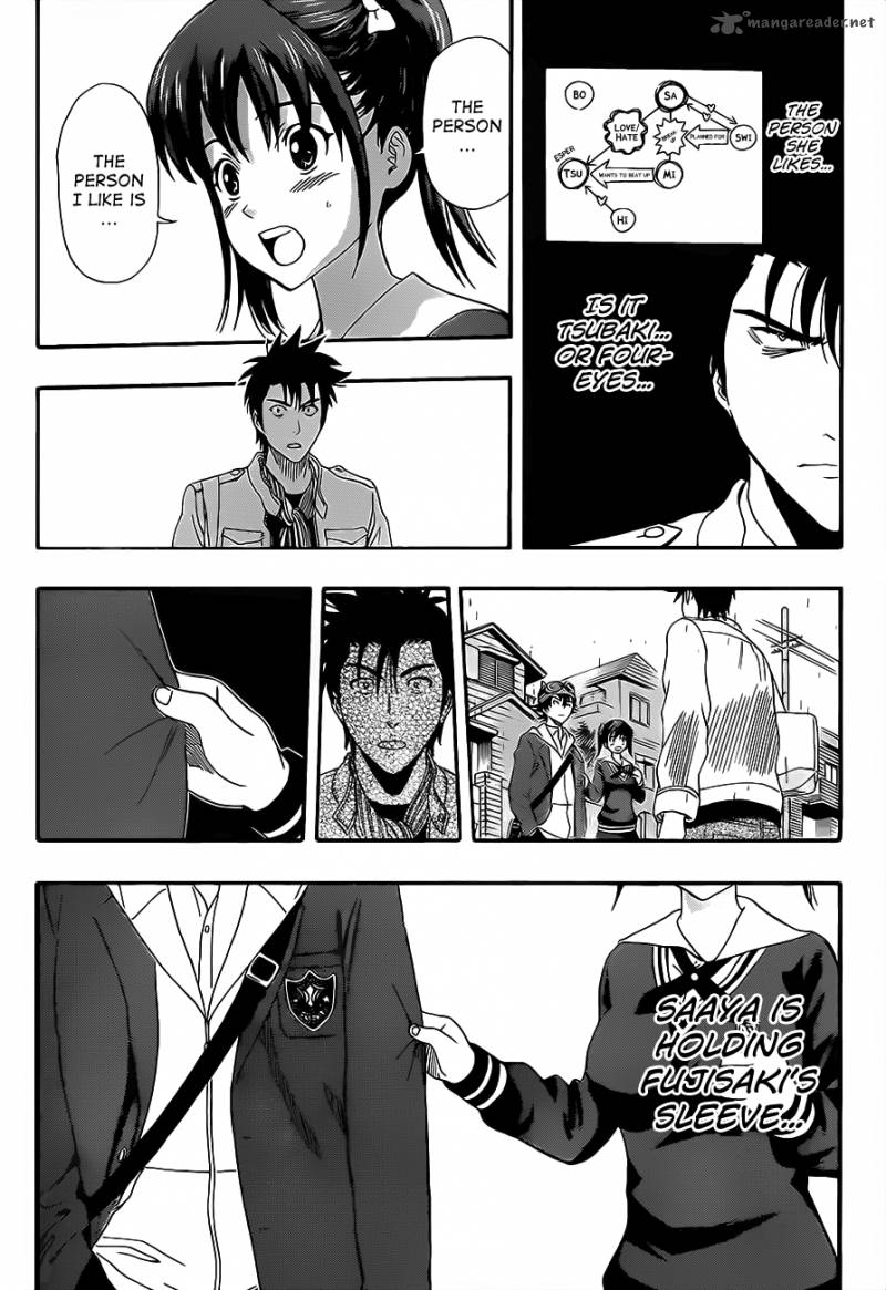 sket_dance_200_9