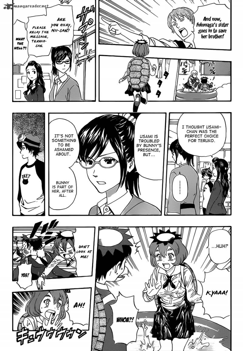 sket_dance_202_11